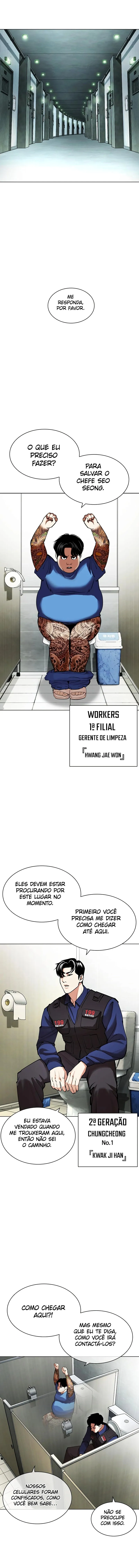 Página 8 do Capítulo 449