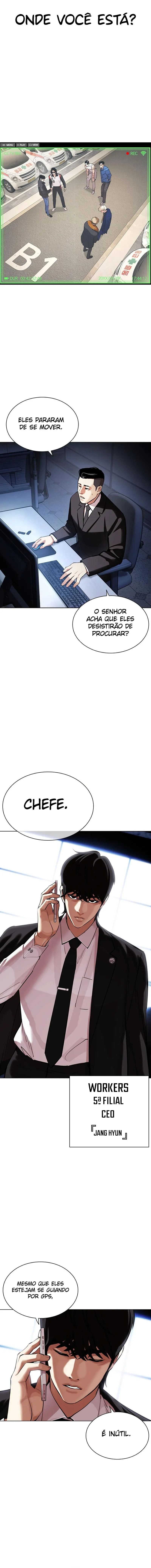 Página 14 do Capítulo 449
