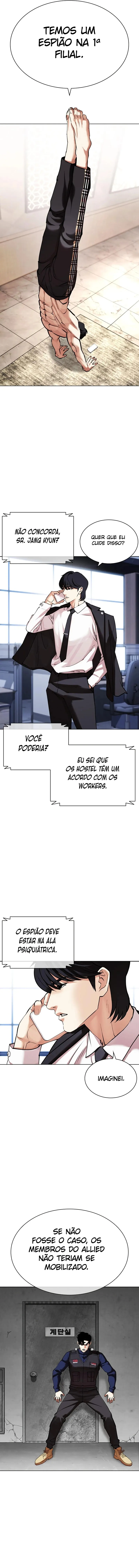 Página 16 do Capítulo 449