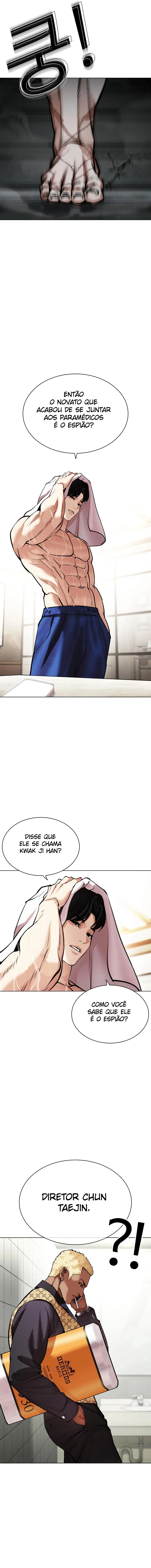 Página 20 do Capítulo 449