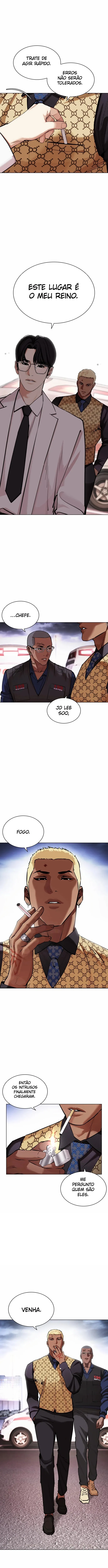 Página 18 do Capítulo 451