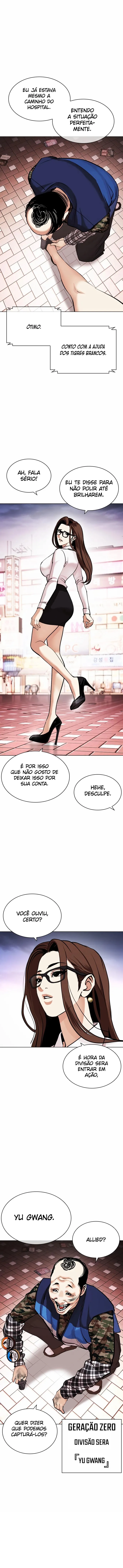 Página 23 do Capítulo 451