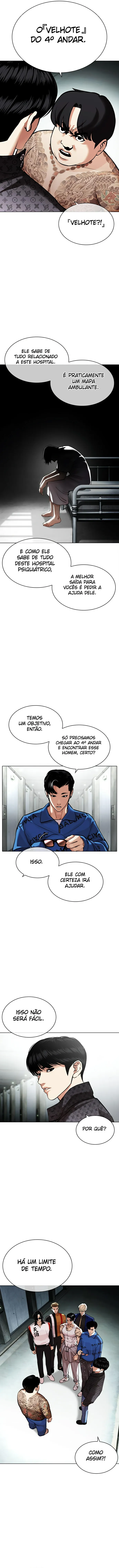 Página 4 do Capítulo 452