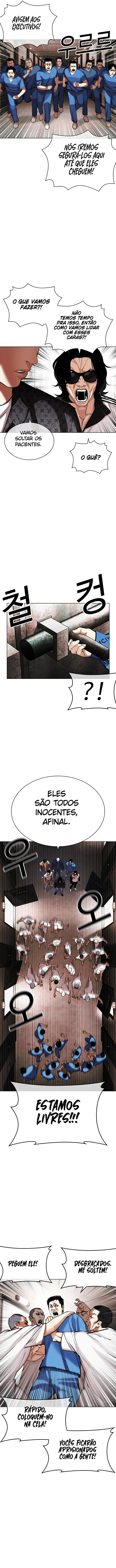 Página 12 do Capítulo 452