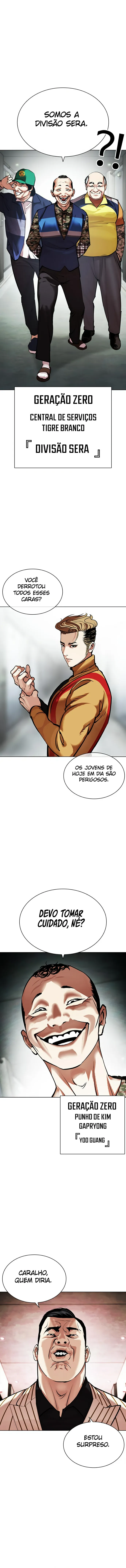 Página 16 do Capítulo 452