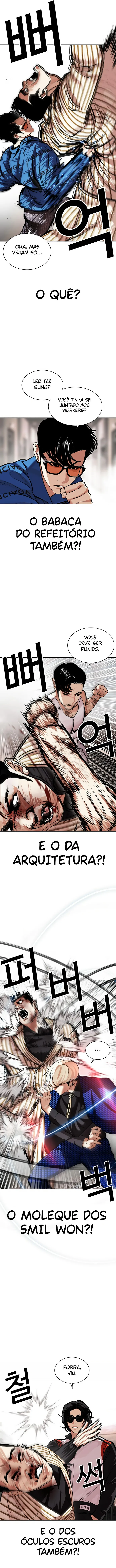 Página 21 do Capítulo 452