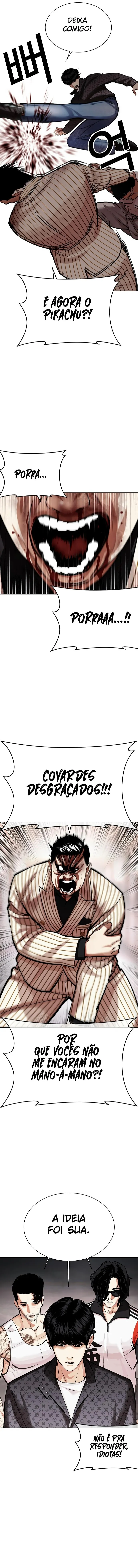 Página 8 do Capítulo 453