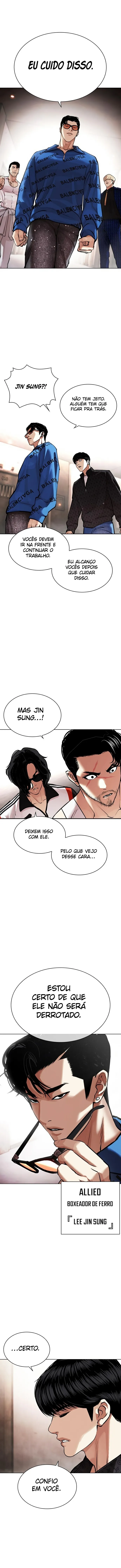 Página 14 do Capítulo 453