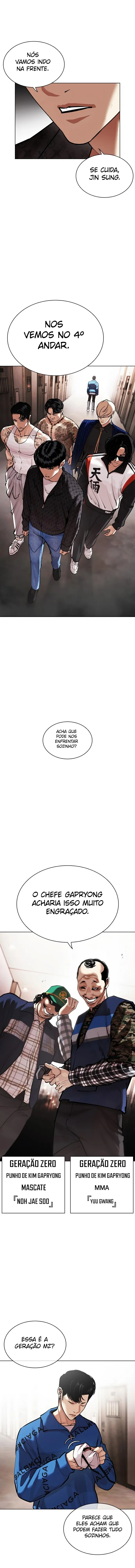 Página 15 do Capítulo 453