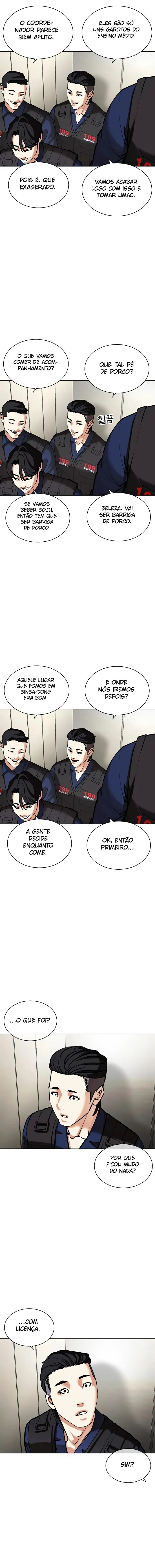 Página 21 do Capítulo 453