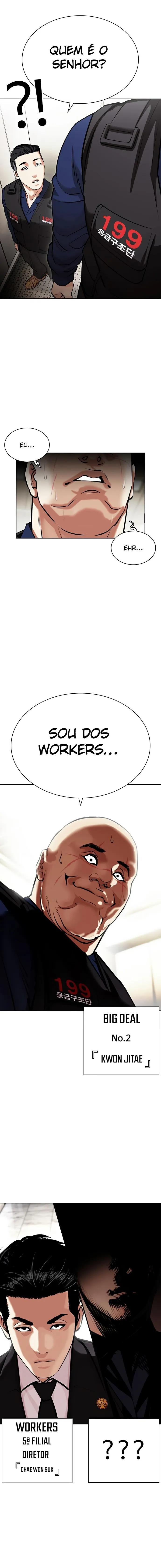 Página 22 do Capítulo 453