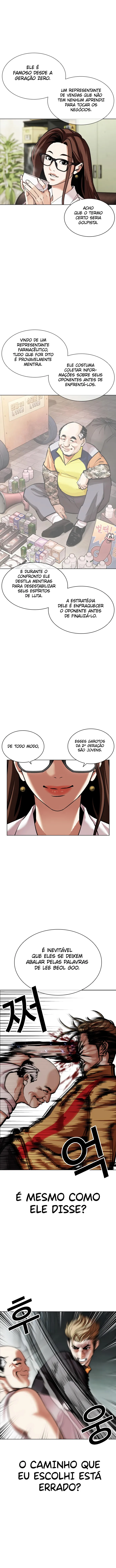 Página 13 do Capítulo 454