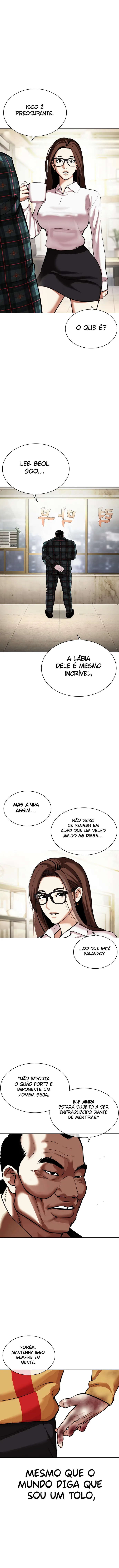 Página 17 do Capítulo 454