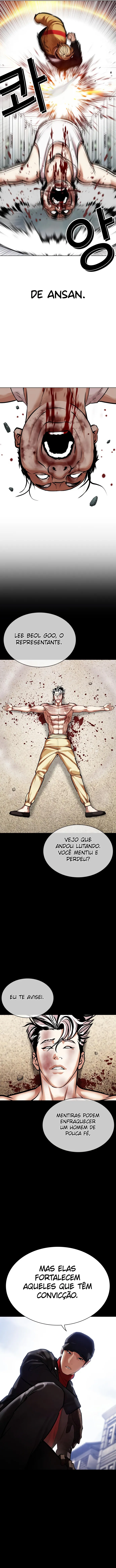 Página 21 do Capítulo 454
