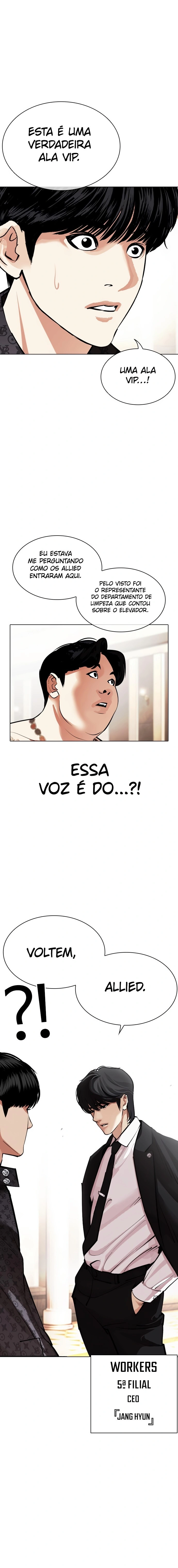 Página 4 do Capítulo 455