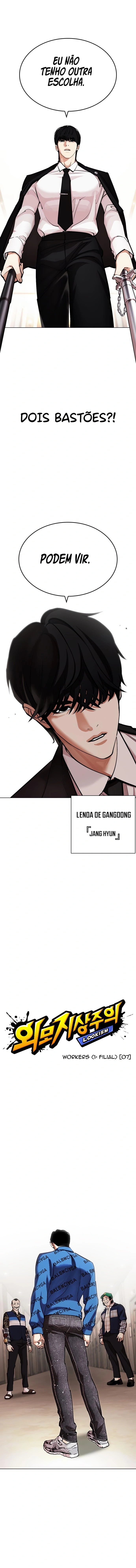 Página 6 do Capítulo 455