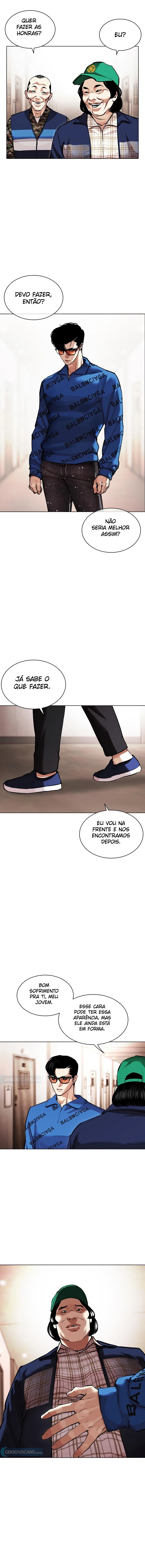 Página 7 do Capítulo 455
