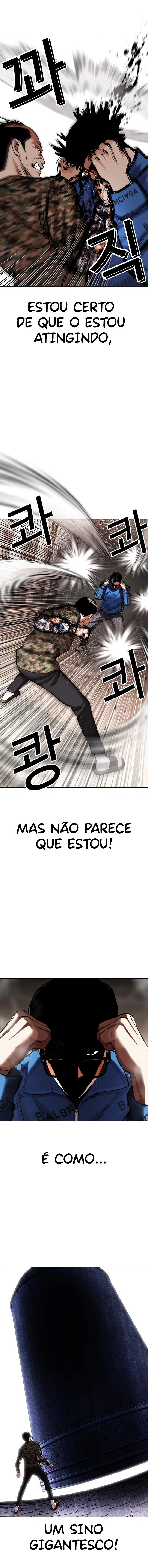 Página 13 do Capítulo 455