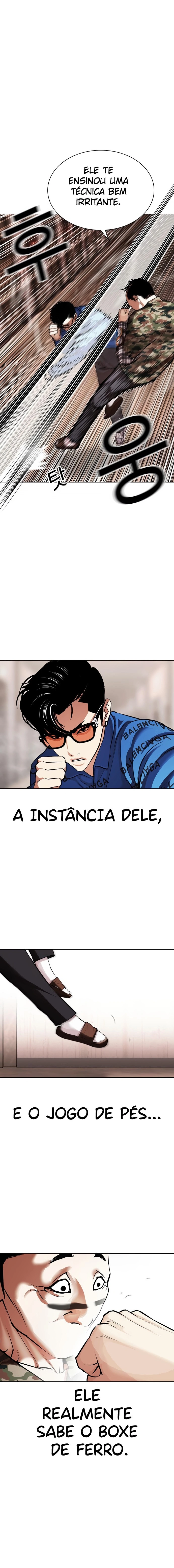 Página 15 do Capítulo 455