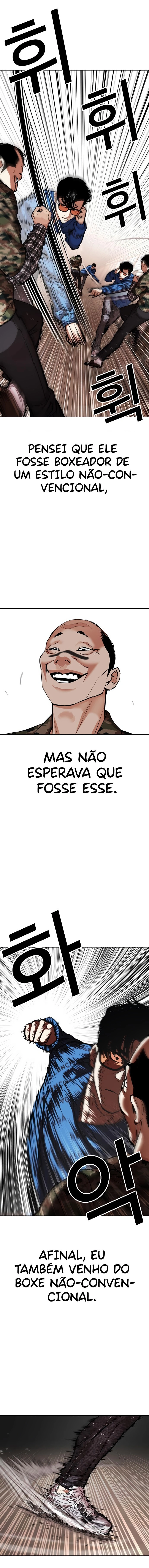 Página 16 do Capítulo 455