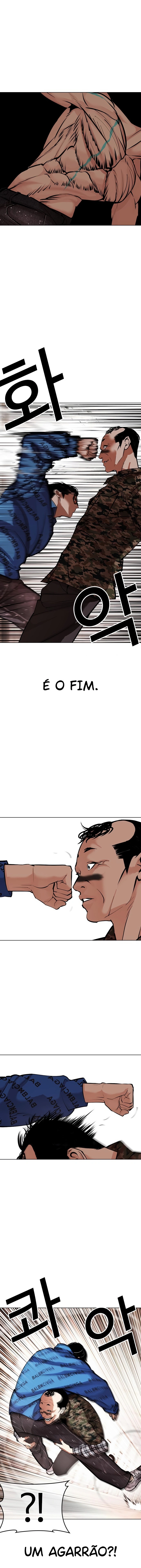 Página 17 do Capítulo 455