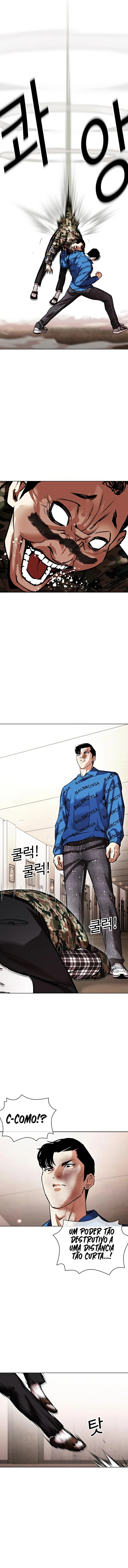 Página 12 do Capítulo 456