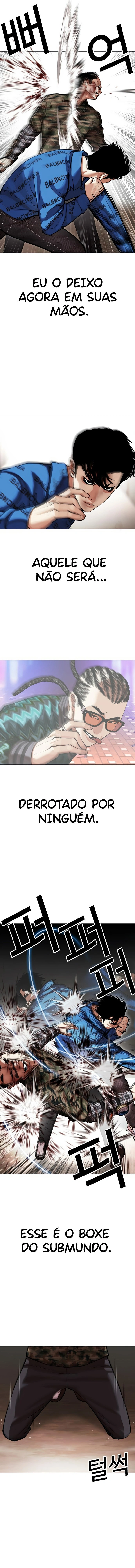 Página 17 do Capítulo 456