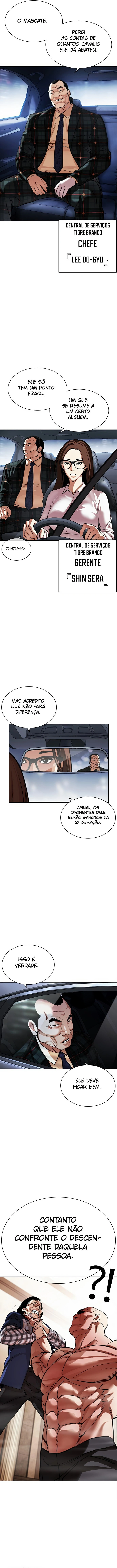 Página 21 do Capítulo 456