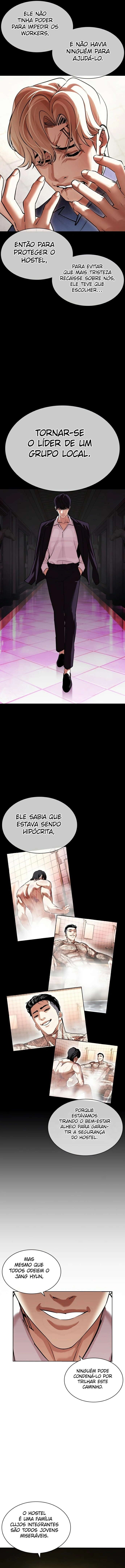 Página 17 do Capítulo 457