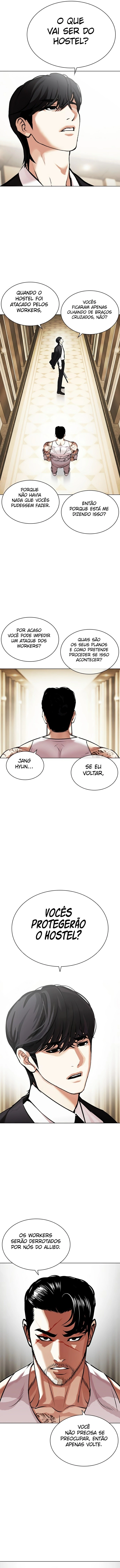 Página 13 do Capítulo 458