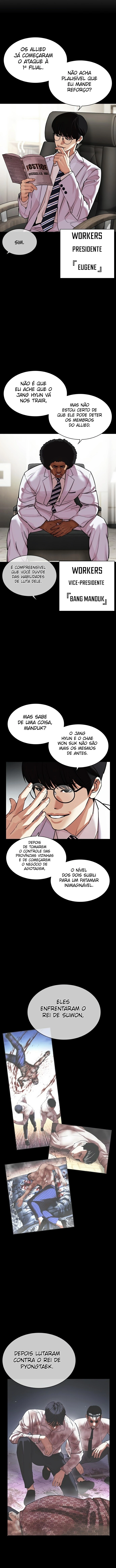 Página 22 do Capítulo 458