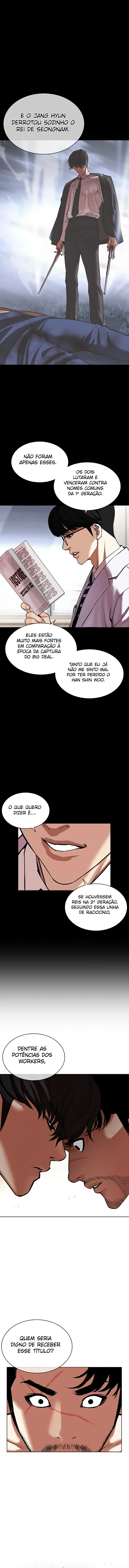 Página 23 do Capítulo 458