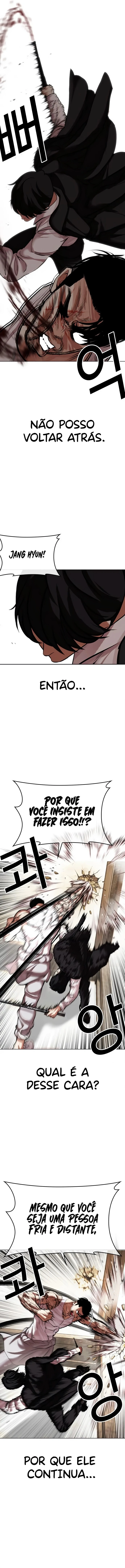 Página 5 do Capítulo 459