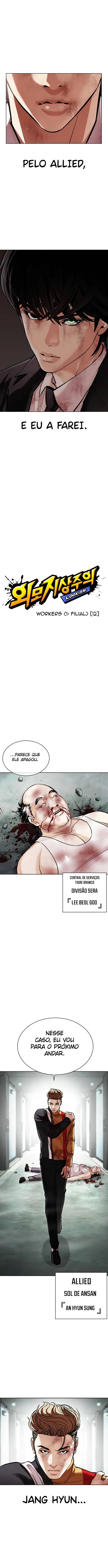 Página 8 do Capítulo 460