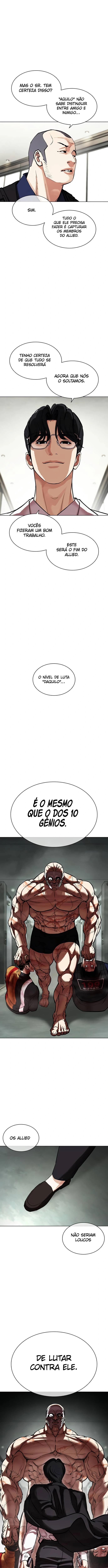 Página 14 do Capítulo 460