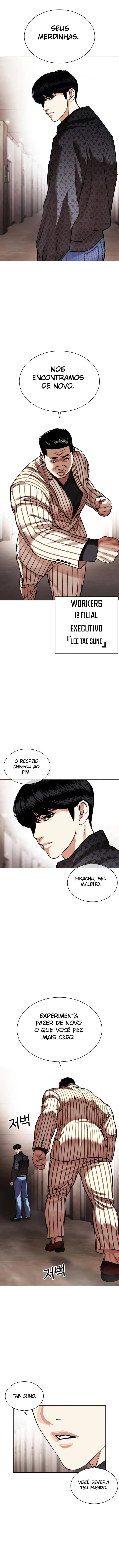 Página 23 do Capítulo 460