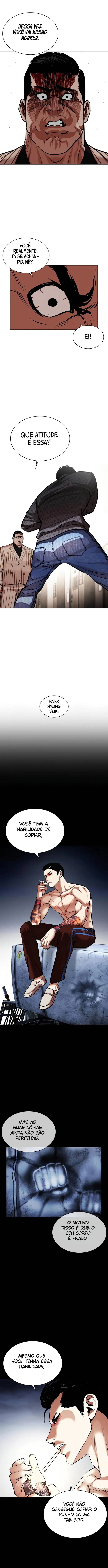 Página 24 do Capítulo 460
