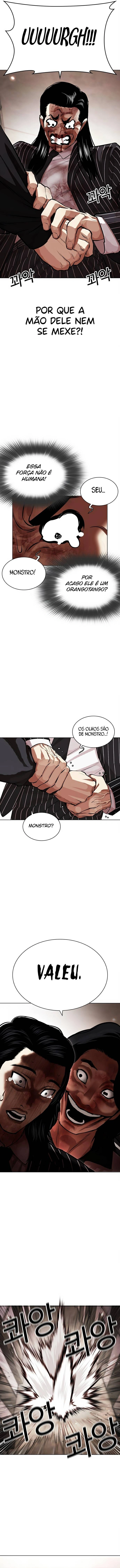 Página 7 do Capítulo 461