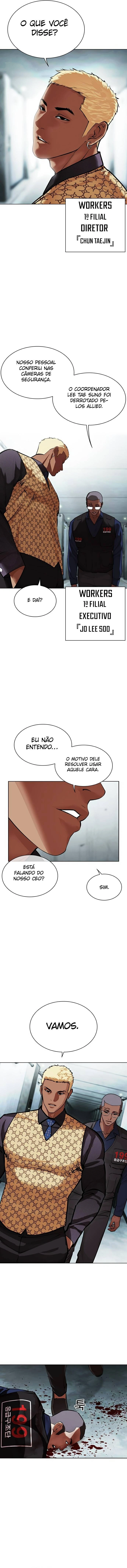 Página 24 do Capítulo 461