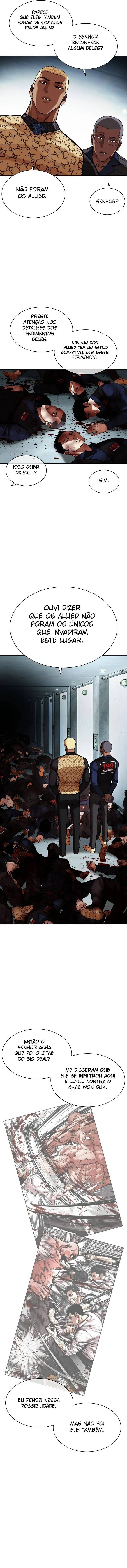 Página 25 do Capítulo 461