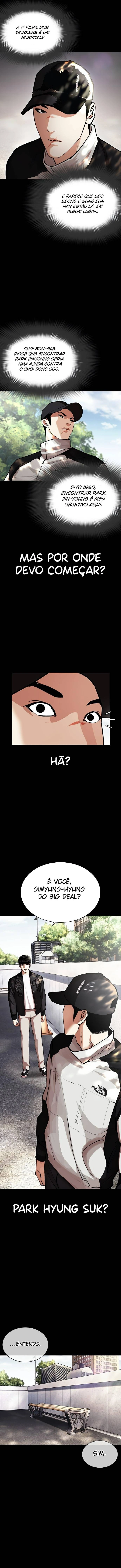Página 3 do Capítulo 462