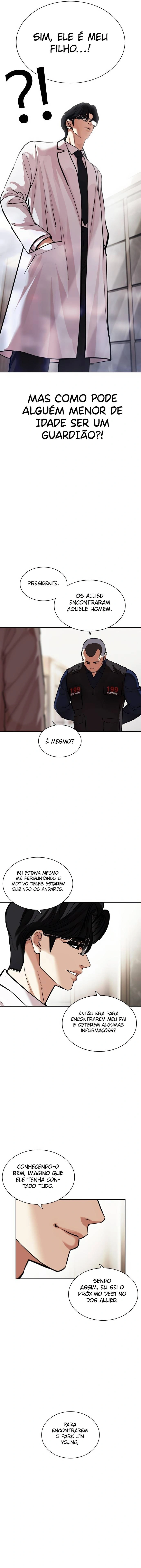 Página 19 do Capítulo 462
