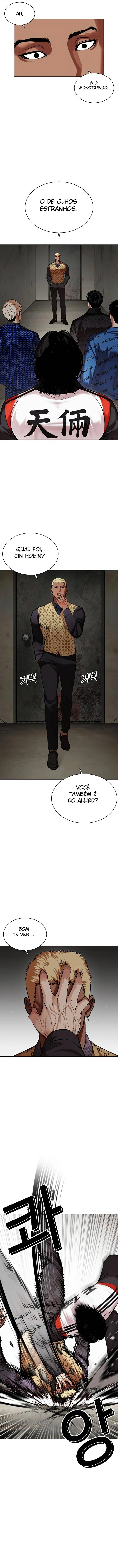 Página 23 do Capítulo 462