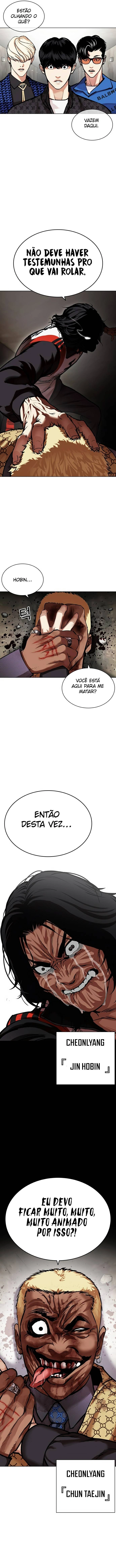 Página 24 do Capítulo 462