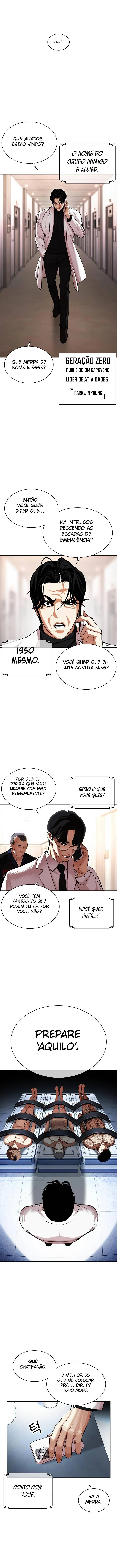 Página 25 do Capítulo 462