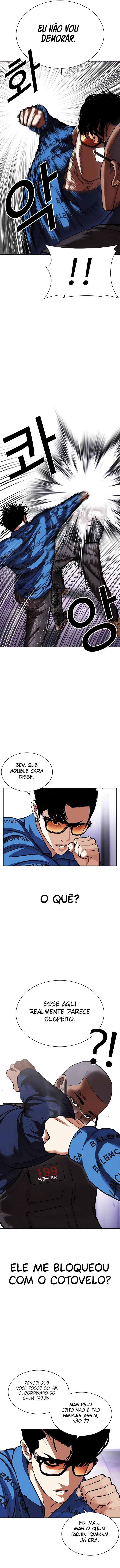 Página 16 do Capítulo 463