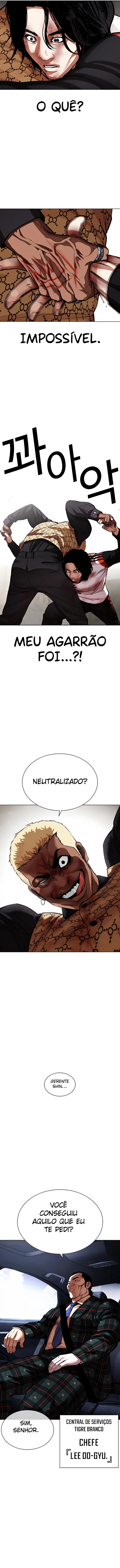 Página 21 do Capítulo 463