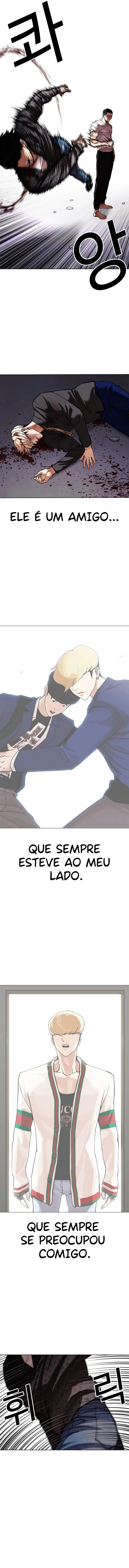 Página 8 do Capítulo 467