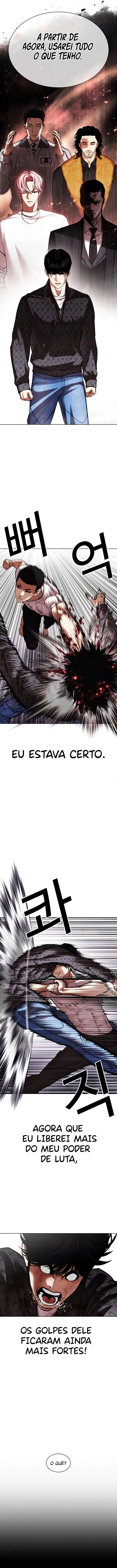 Página 14 do Capítulo 467