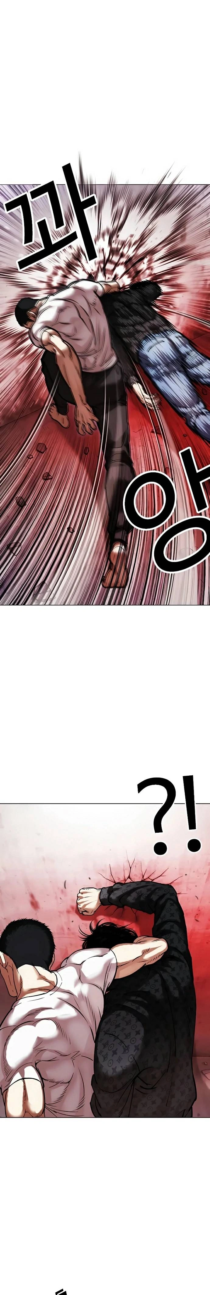Página 10 do Capítulo 468